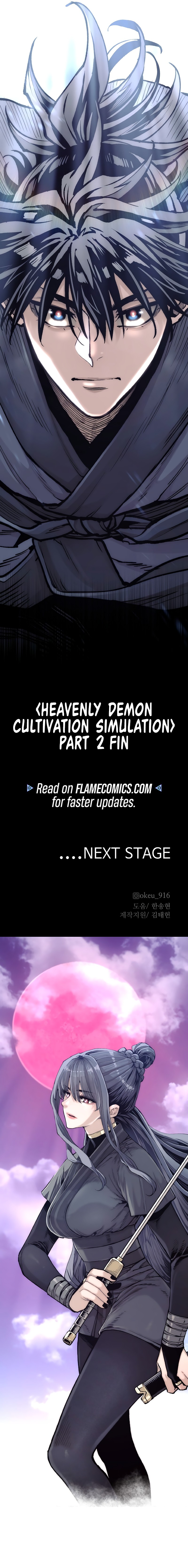 Heavenly Demon Cultivation Simulation Chapter 143 - Page 16