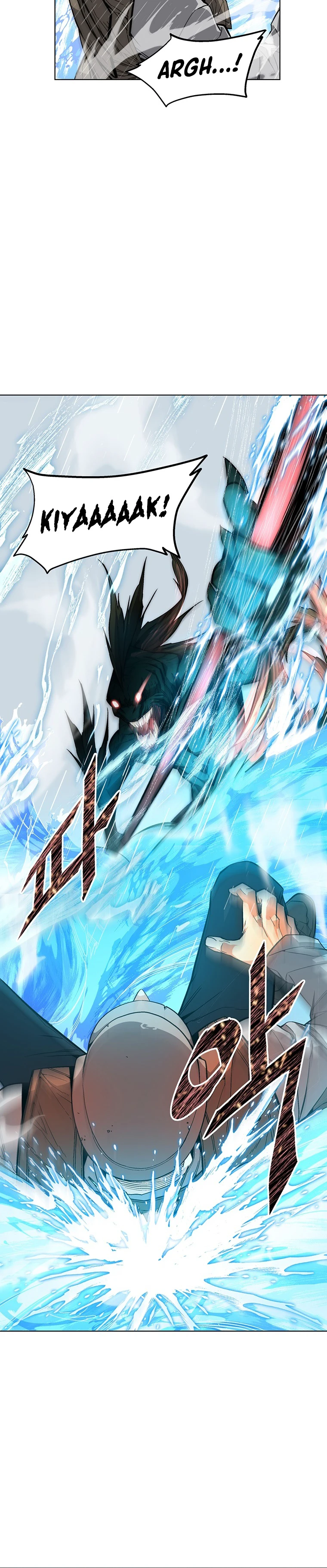 Heavenly Demon Instructor Chapter 2 - Page 11
