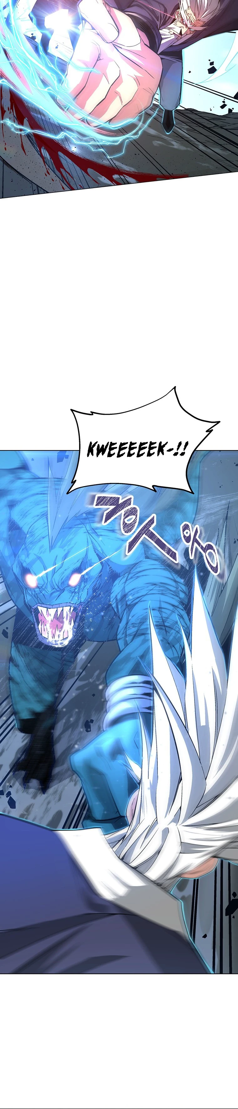 Heavenly Demon Instructor Chapter 3 - Page 3