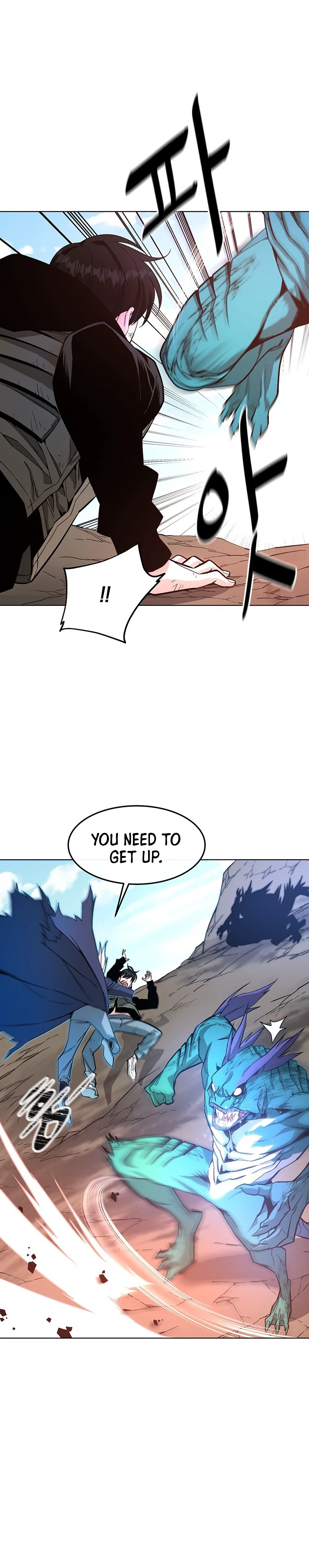 Heavenly Demon Instructor Chapter 3 - Page 9