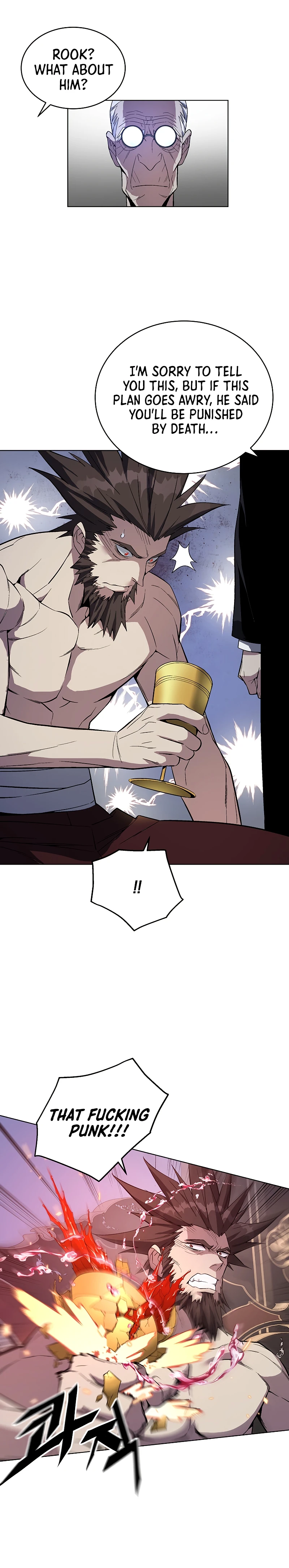 Heavenly Demon Instructor Chapter 39 - Page 9