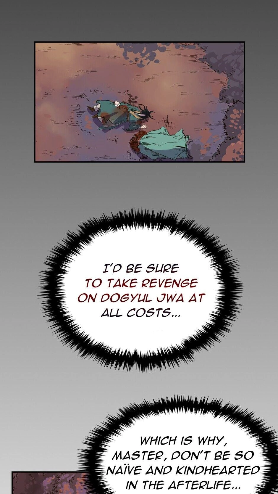 Heavenly Demon Reborn! Chapter 1 - Page 74