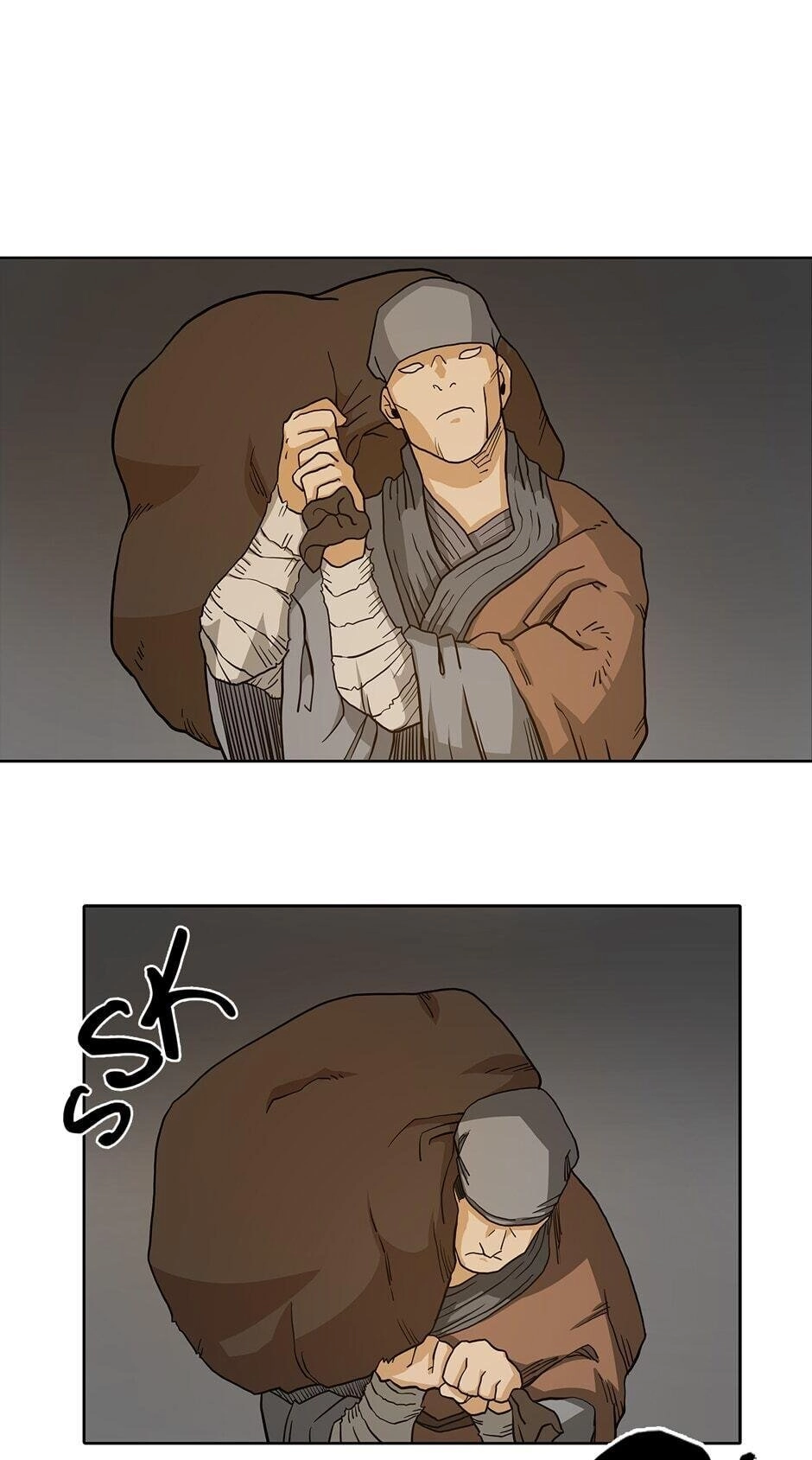 Heavenly Demon Reborn! Chapter 3 - Page 38
