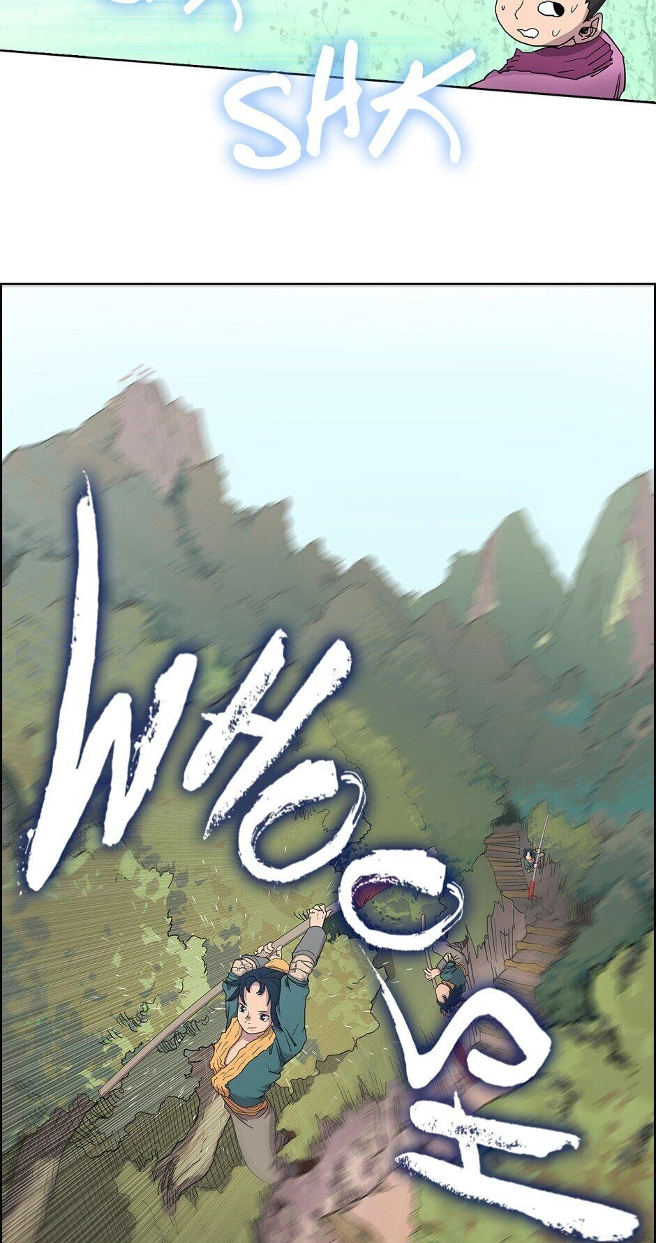 Heavenly Demon Reborn! Chapter 4 - Page 22