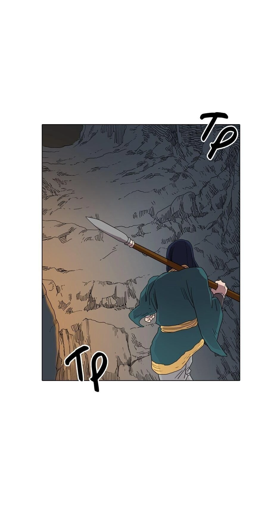 Heavenly Demon Reborn! Chapter 13 - Page 7