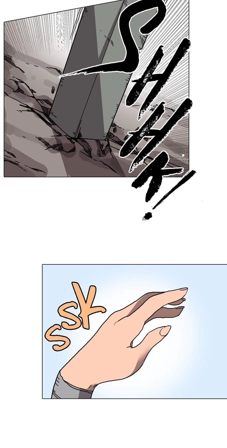Heavenly Demon Reborn! Chapter 17 - Page 25