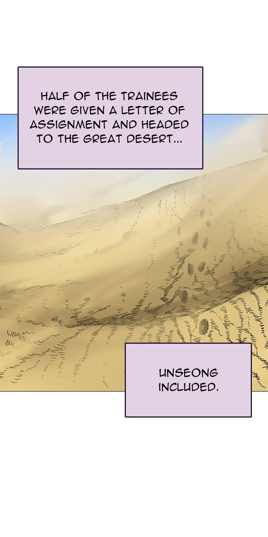 Heavenly Demon Reborn! Chapter 18 - Page 14