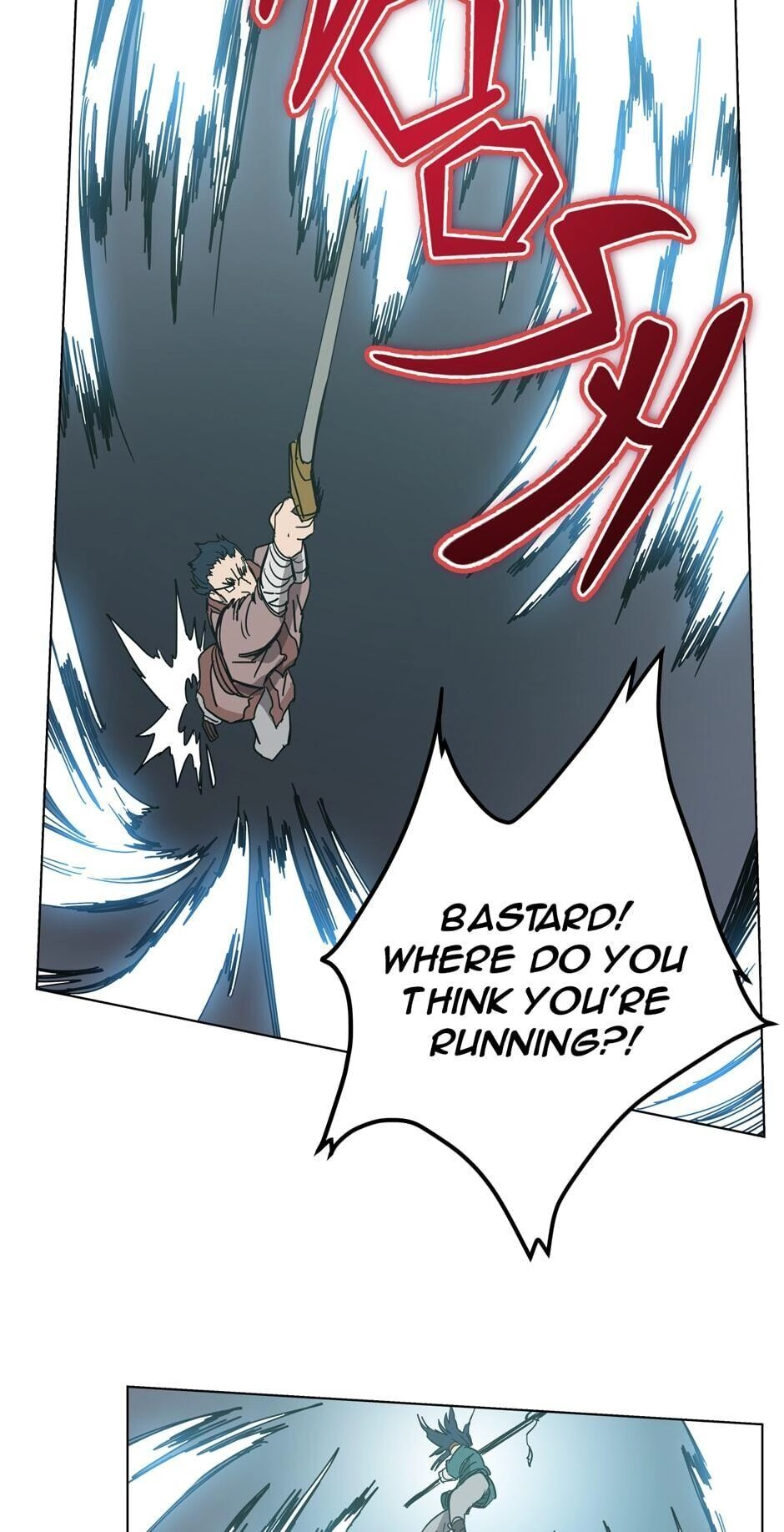 Heavenly Demon Reborn! Chapter 20 - Page 46