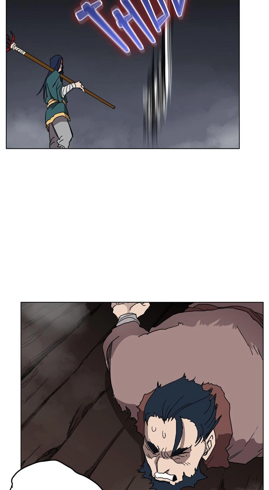 Heavenly Demon Reborn! Chapter 21 - Page 20