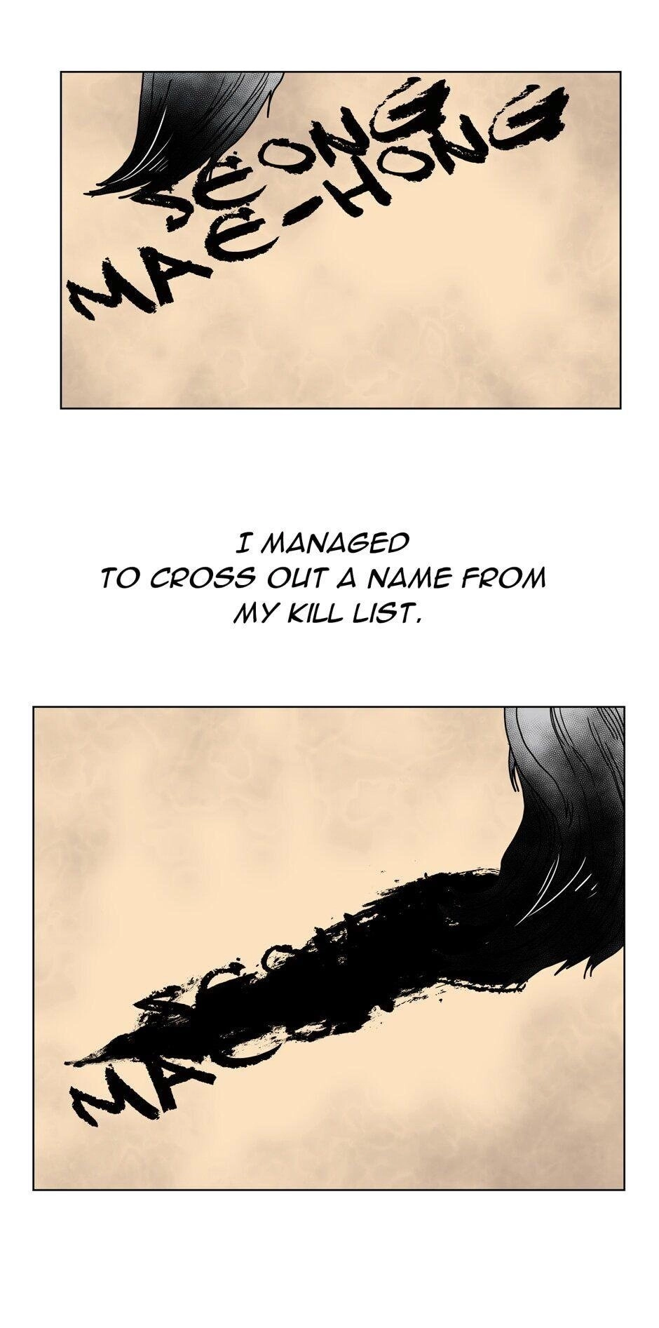 Heavenly Demon Reborn! Chapter 22 - Page 36