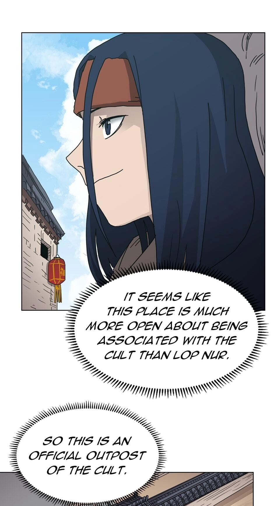 Heavenly Demon Reborn! Chapter 23 - Page 9