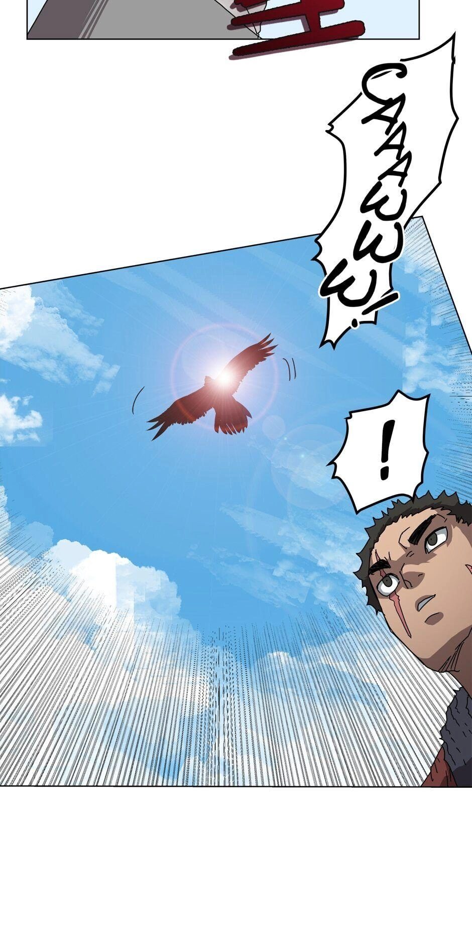 Heavenly Demon Reborn! Chapter 25 - Page 13