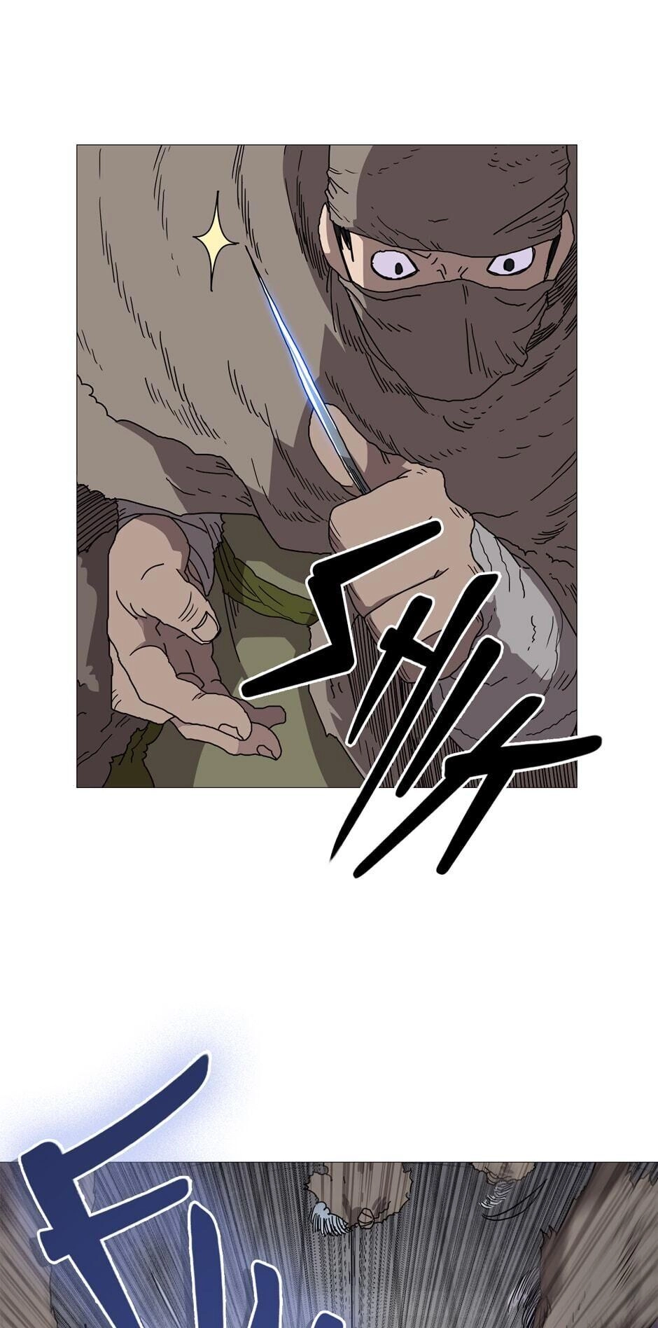 Heavenly Demon Reborn! Chapter 26 - Page 7
