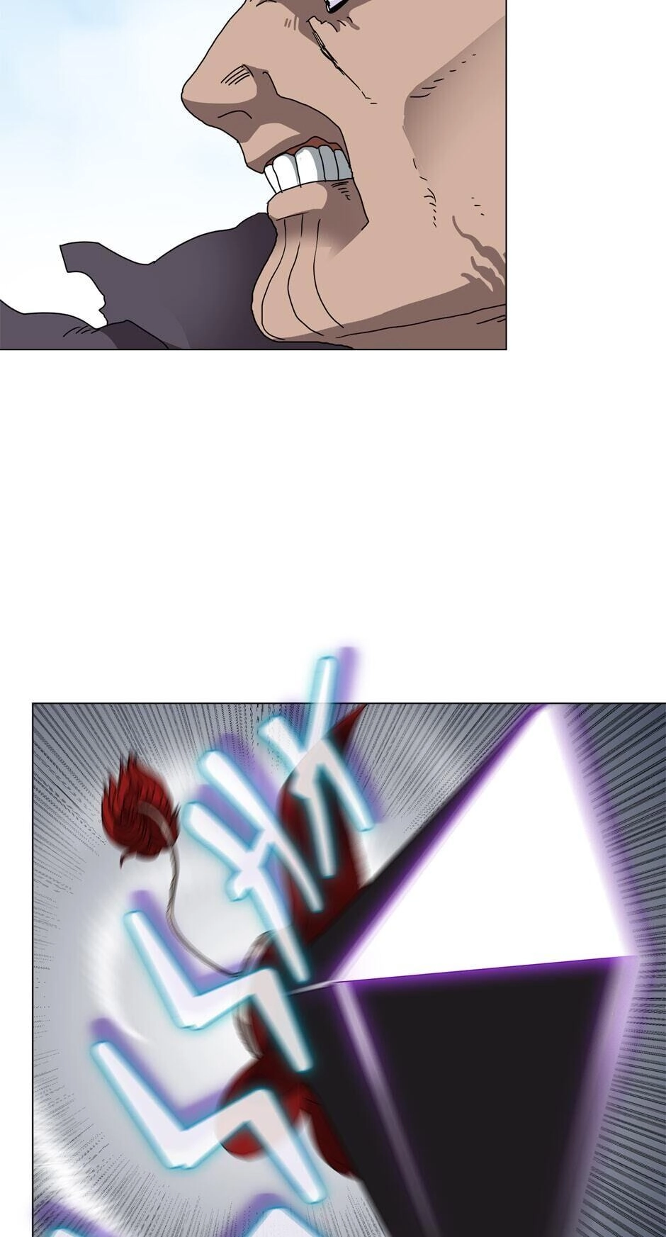 Heavenly Demon Reborn! Chapter 28 - Page 17
