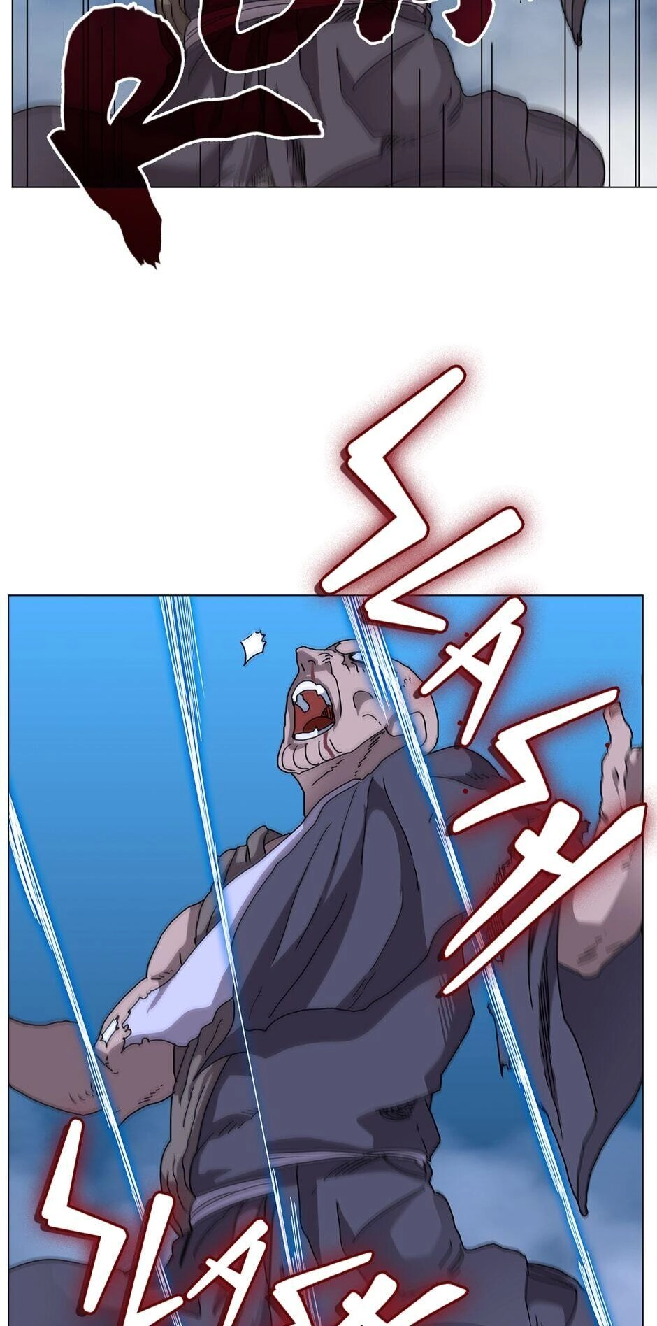 Heavenly Demon Reborn! Chapter 28 - Page 21