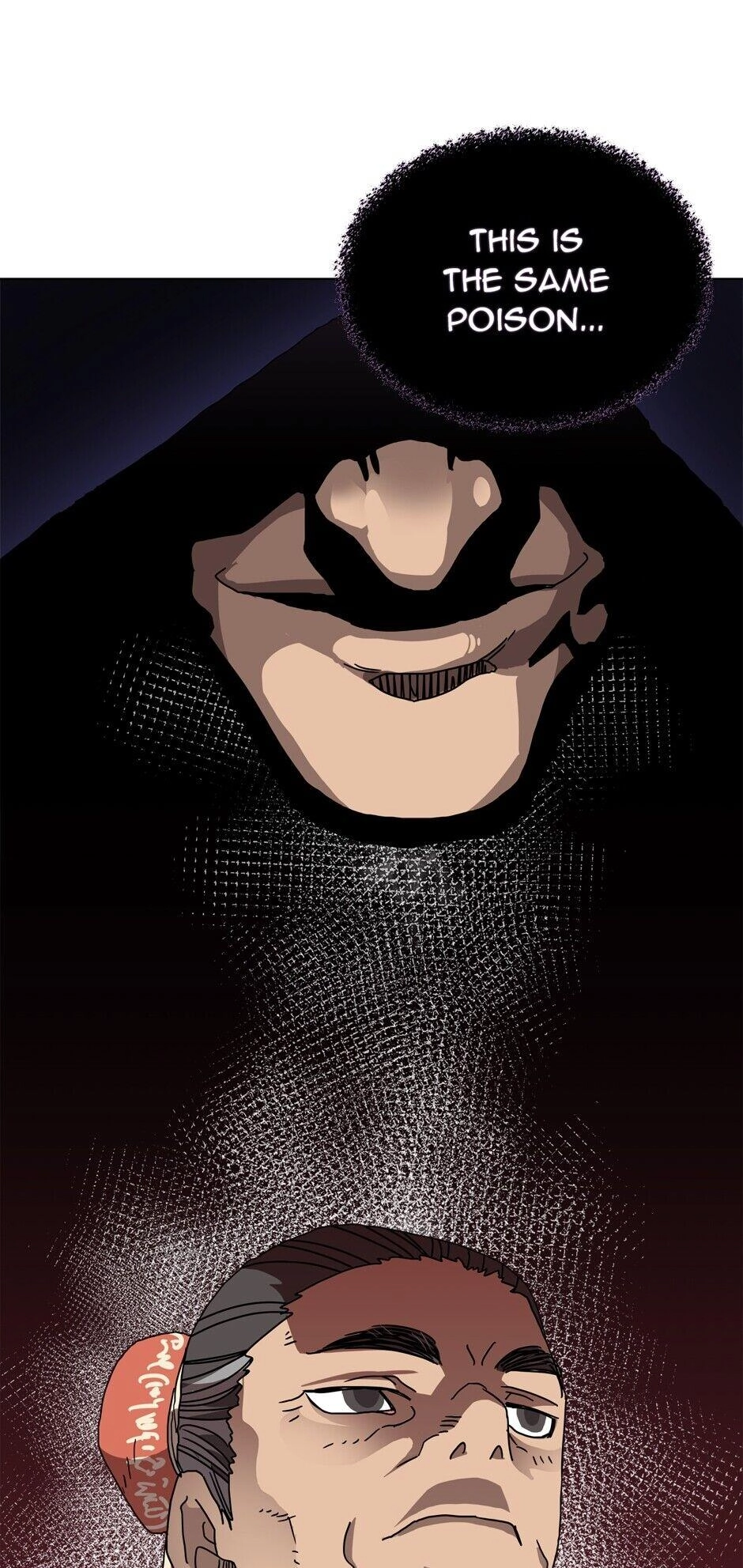 Heavenly Demon Reborn! Chapter 29 - Page 46