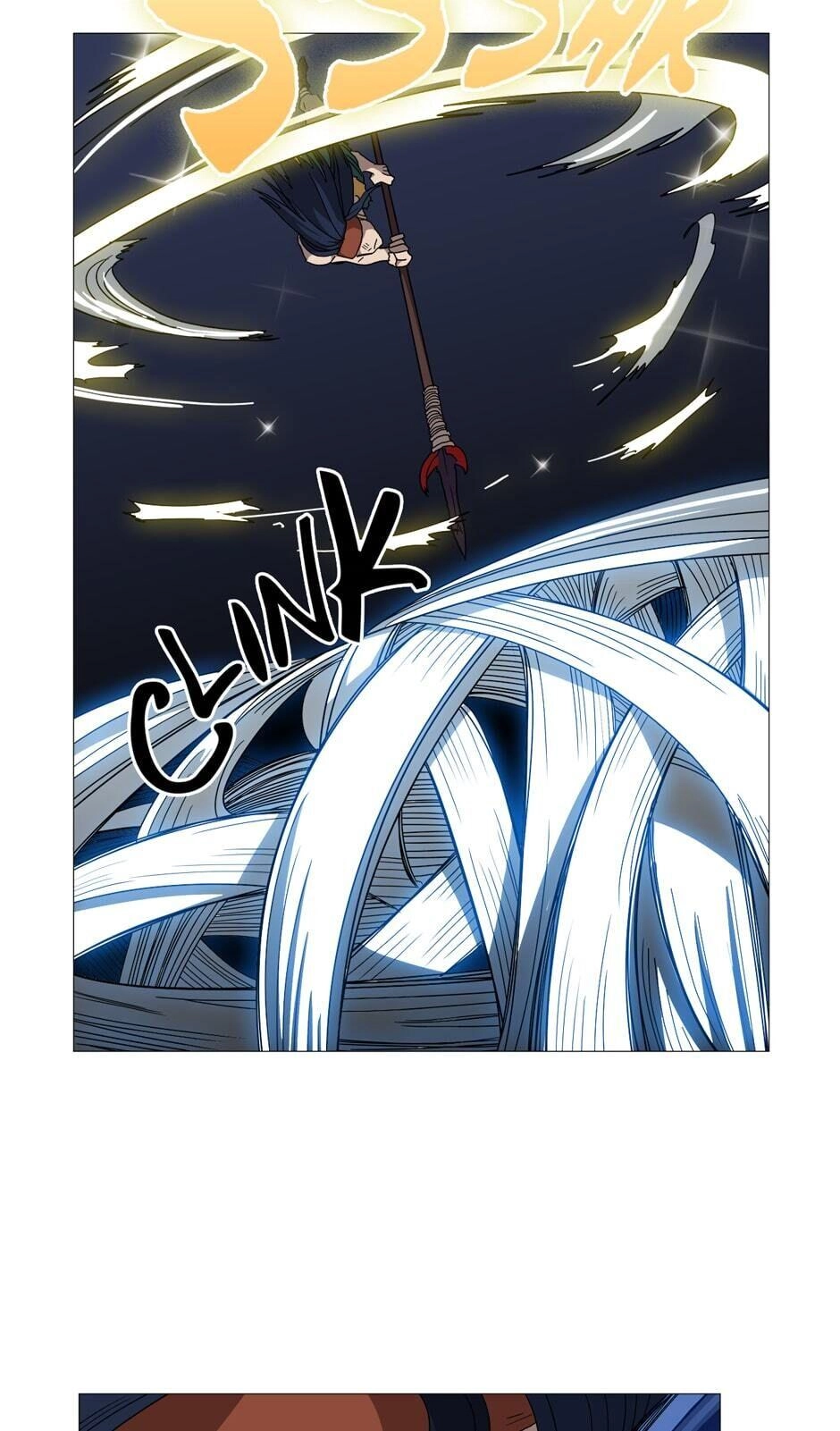 Heavenly Demon Reborn! Chapter 33 - Page 17