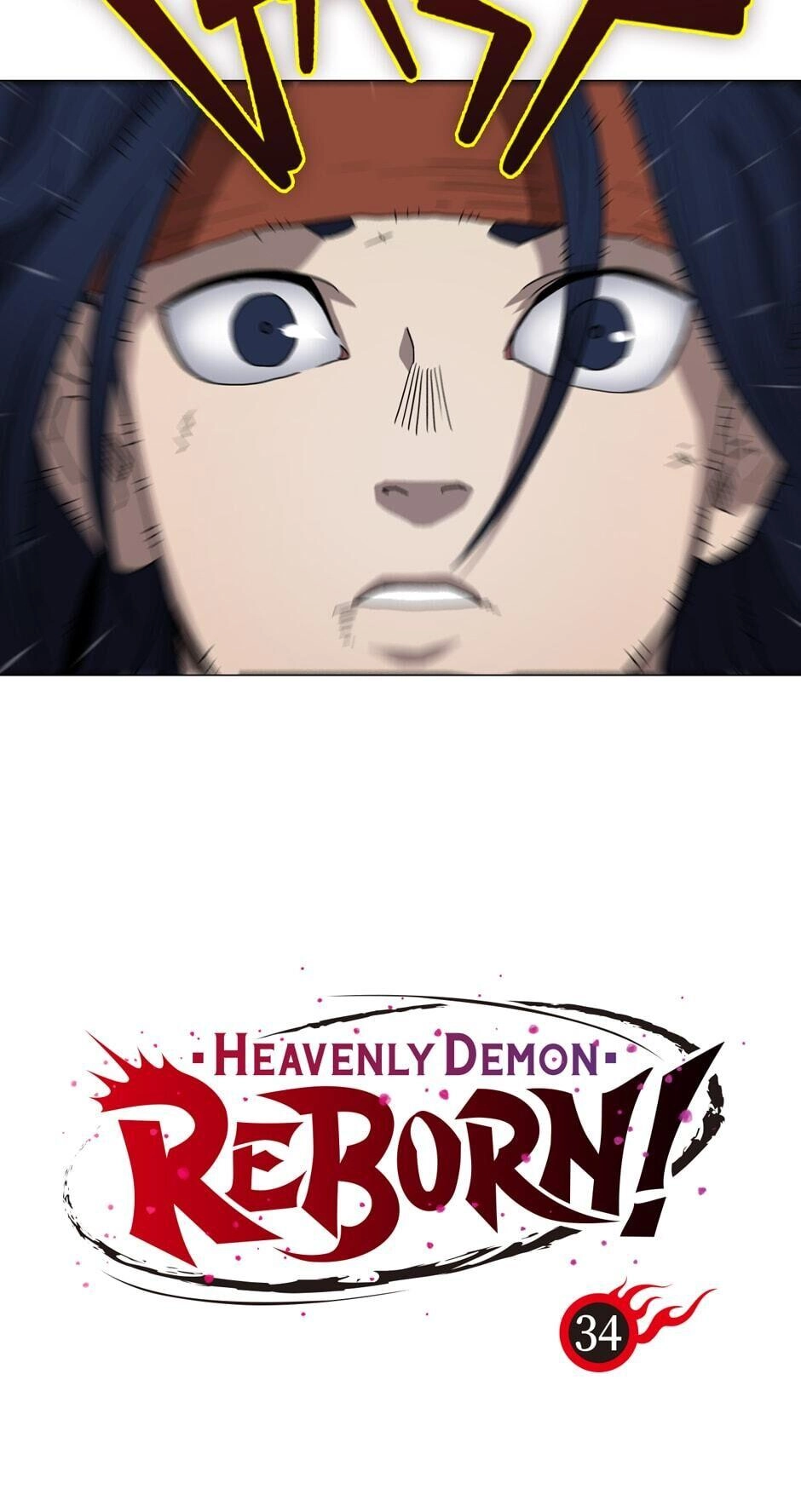 Heavenly Demon Reborn! Chapter 34 - Page 3
