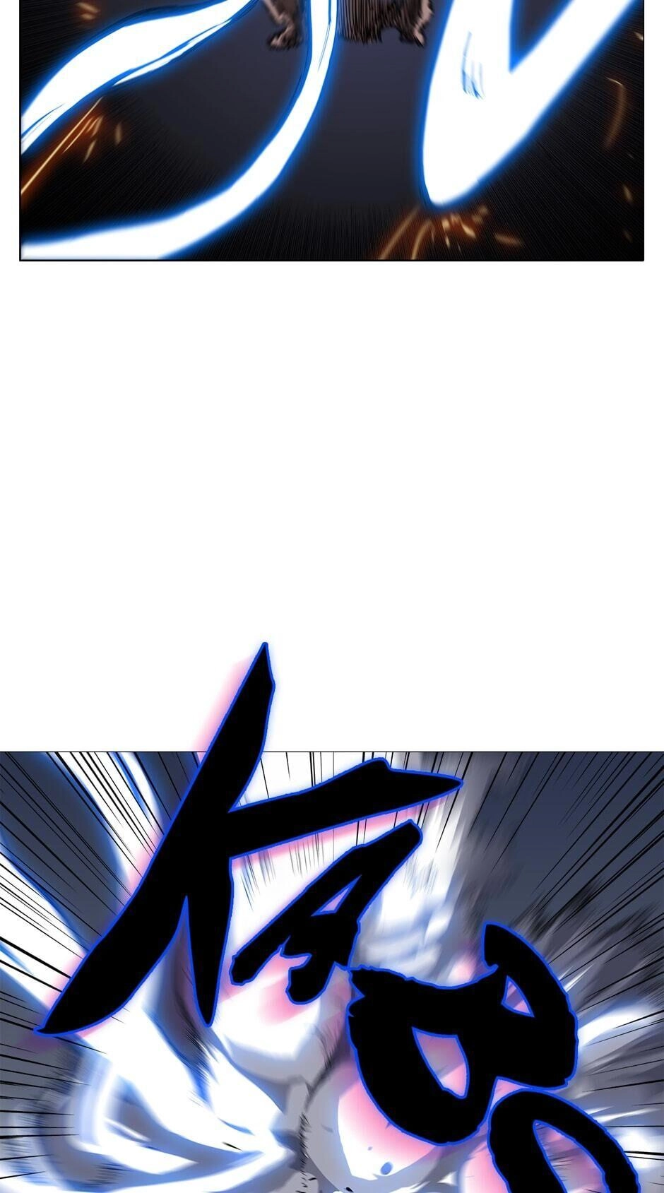 Heavenly Demon Reborn! Chapter 38 - Page 48