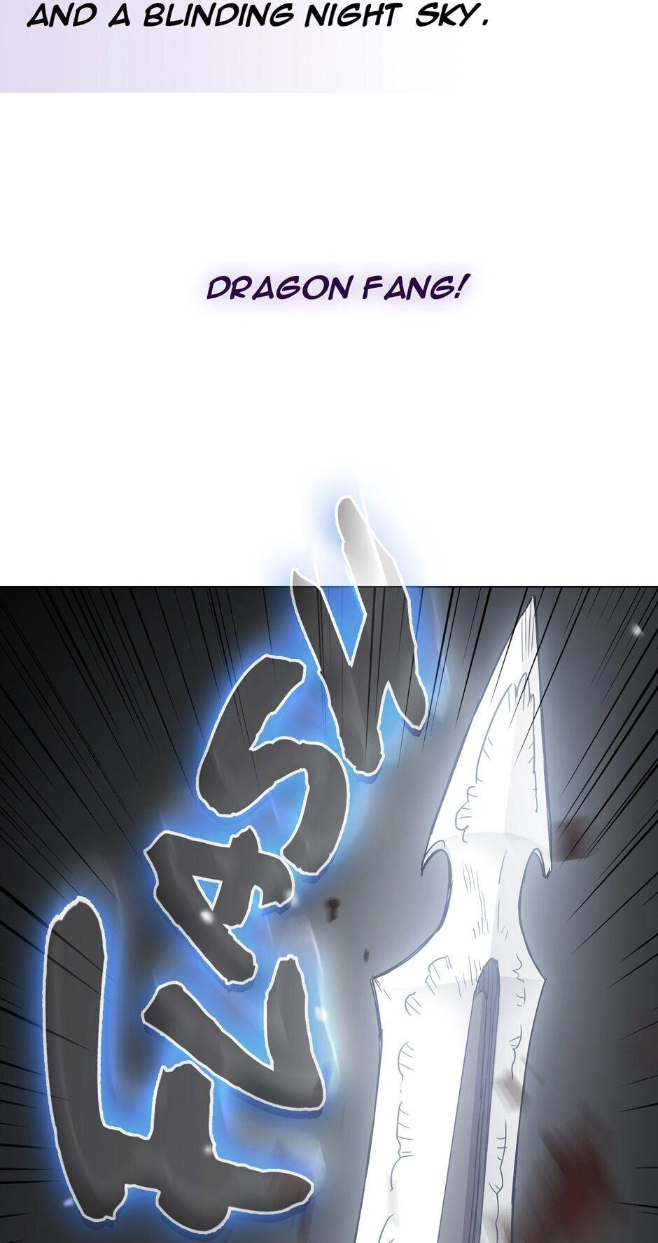 Heavenly Demon Reborn! Chapter 41 - Page 46