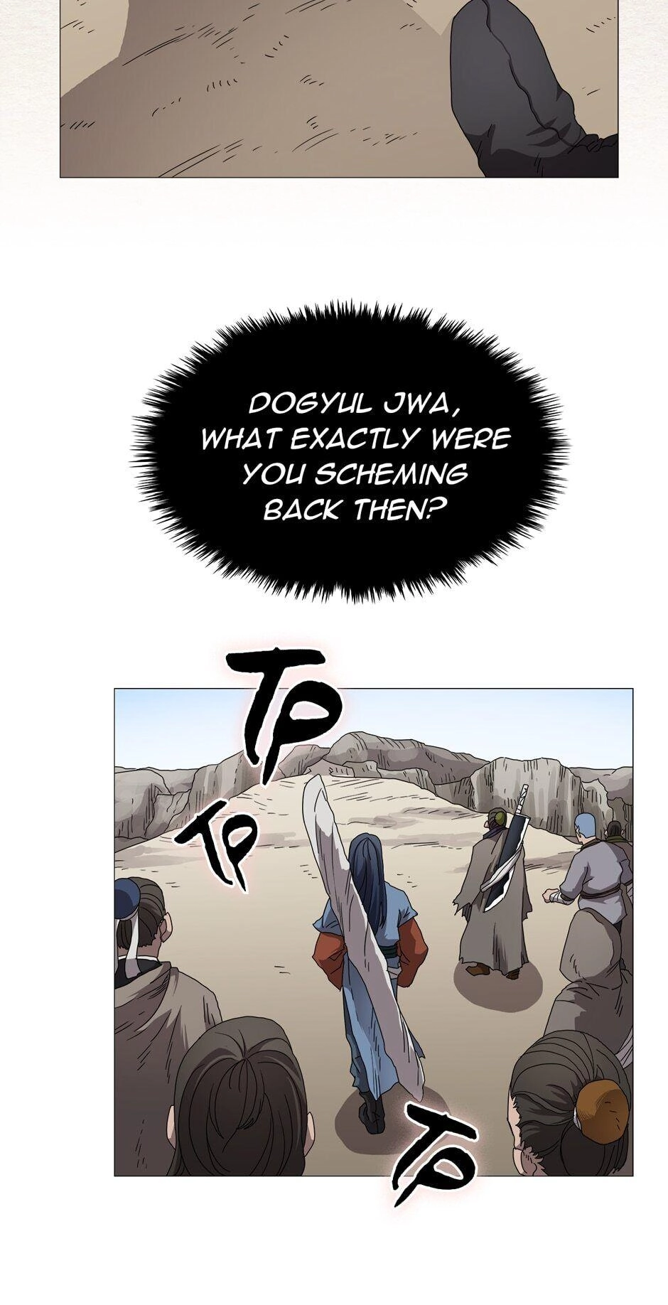 Heavenly Demon Reborn! Chapter 44 - Page 45