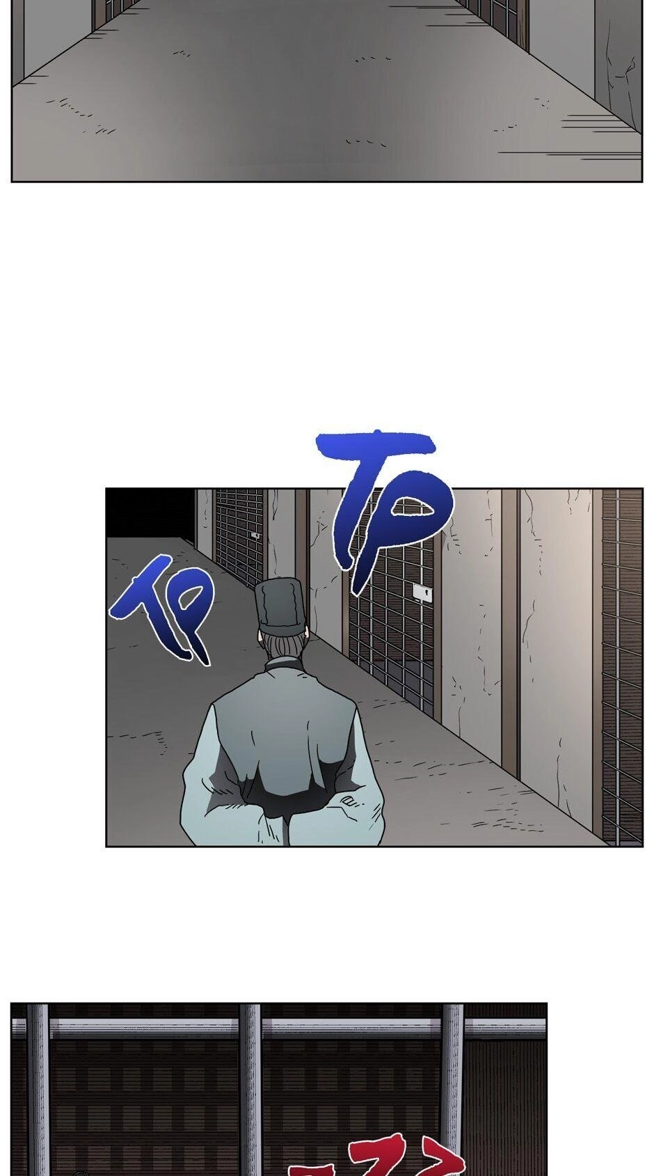 Heavenly Demon Reborn! Chapter 48 - Page 4