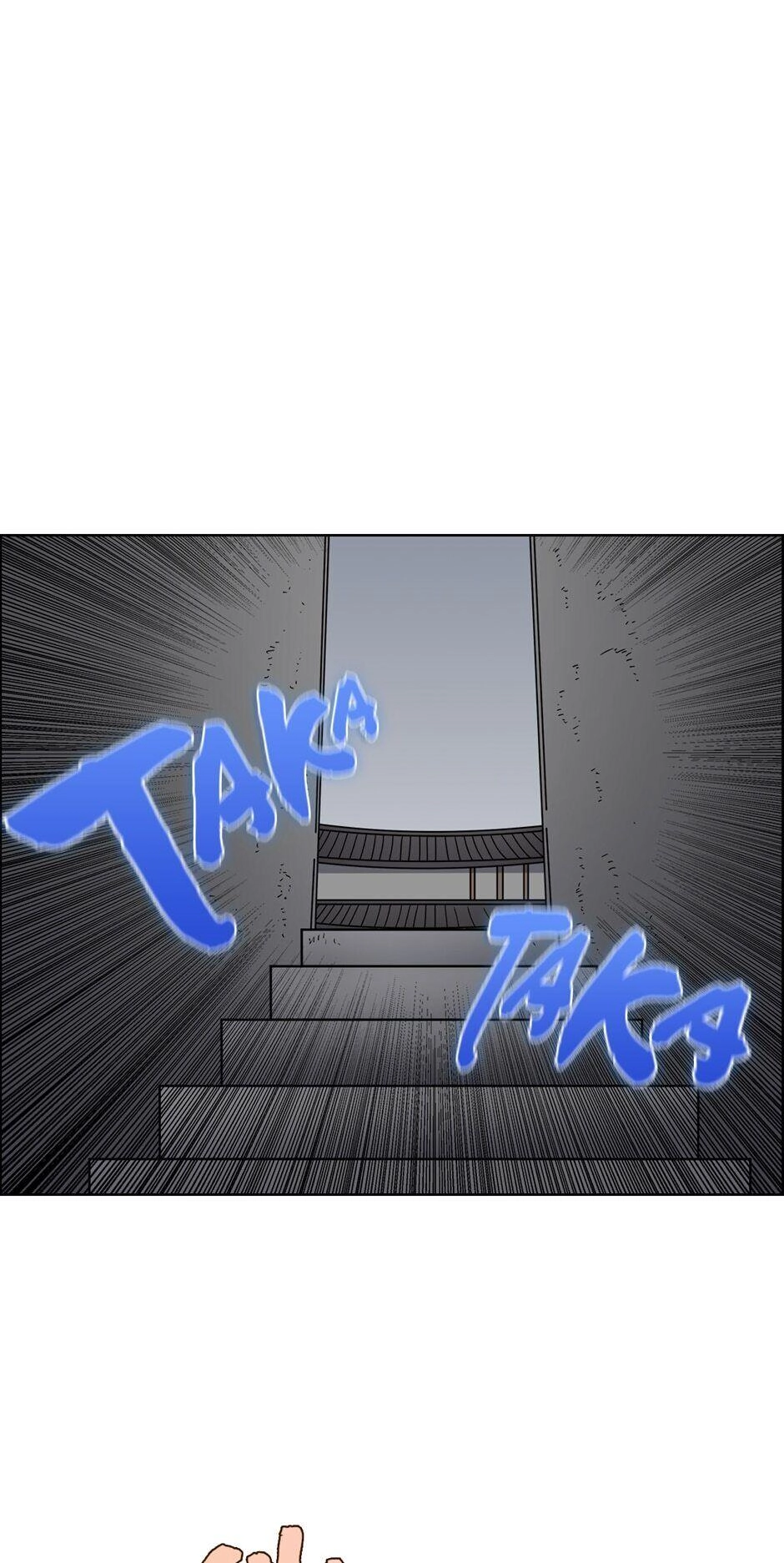 Heavenly Demon Reborn! Chapter 48 - Page 25