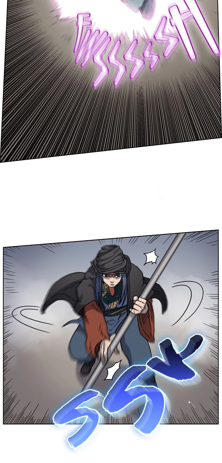 Heavenly Demon Reborn! Chapter 49 - Page 40