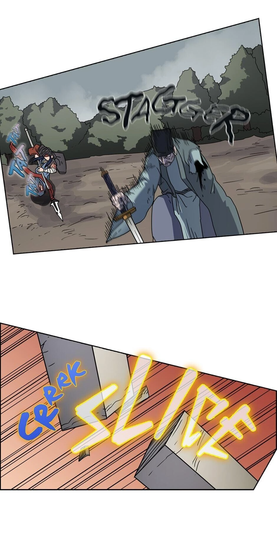 Heavenly Demon Reborn! Chapter 51 - Page 17