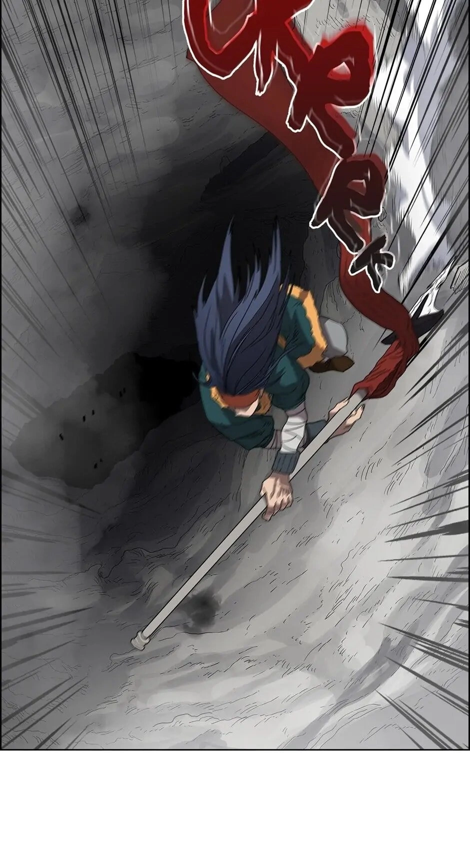 Heavenly Demon Reborn! Chapter 56 - Page 25