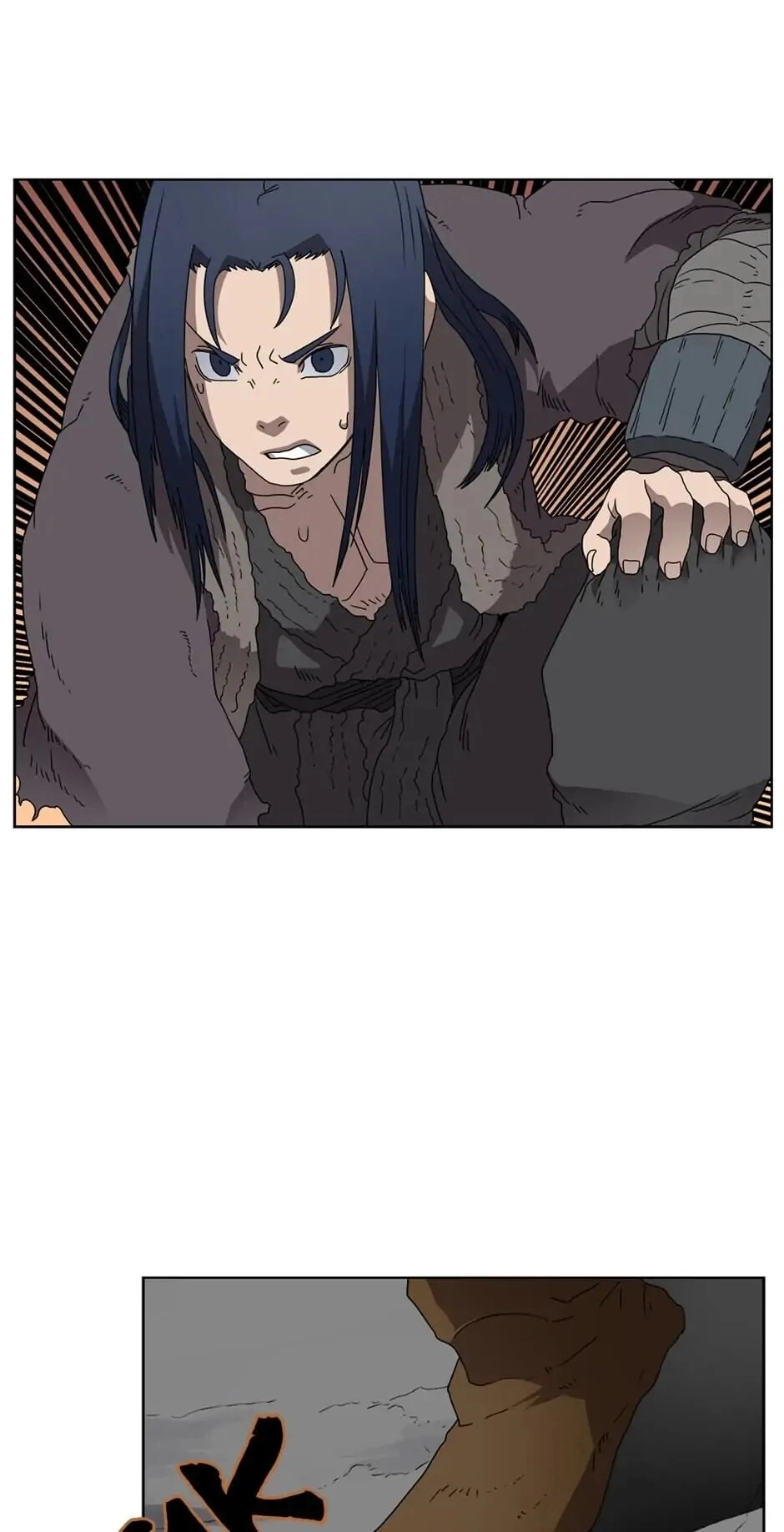 Heavenly Demon Reborn! Chapter 58 - Page 18