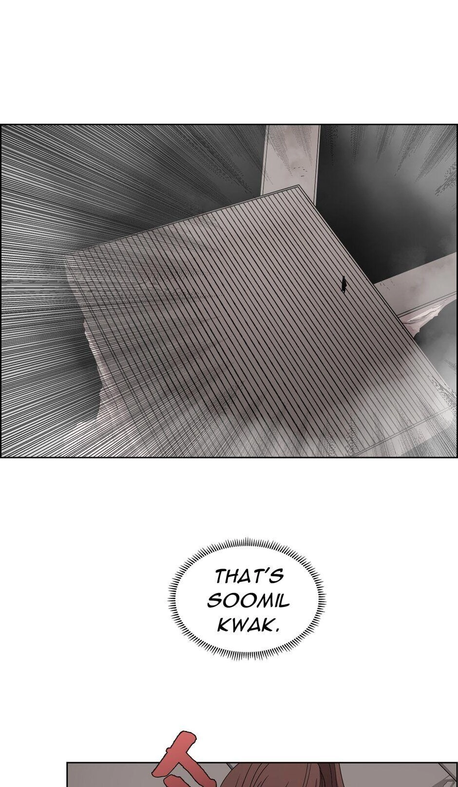 Heavenly Demon Reborn! Chapter 60 - Page 17