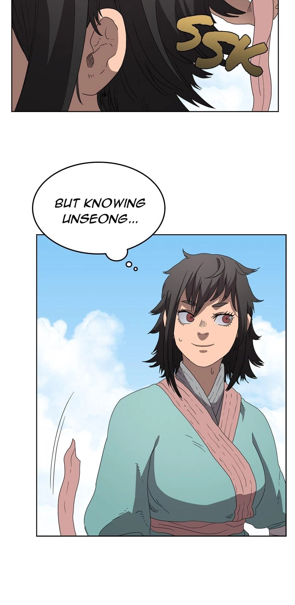 Heavenly Demon Reborn! Chapter 60 - Page 23