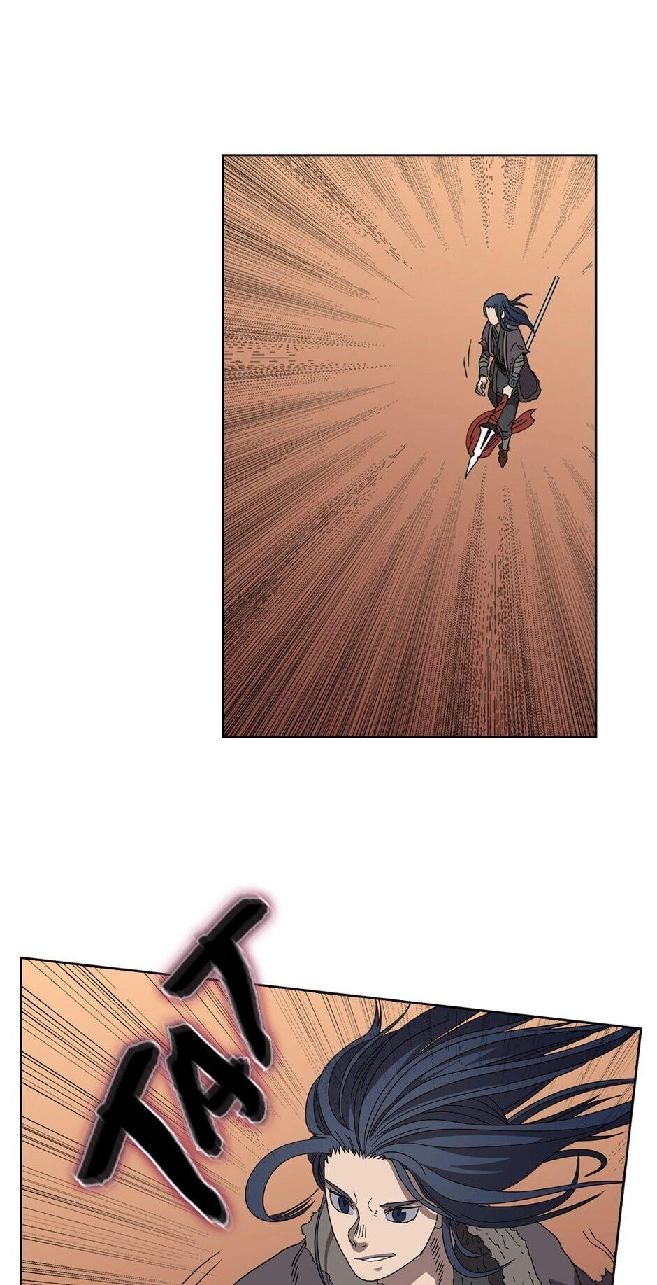Heavenly Demon Reborn! Chapter 60 - Page 40