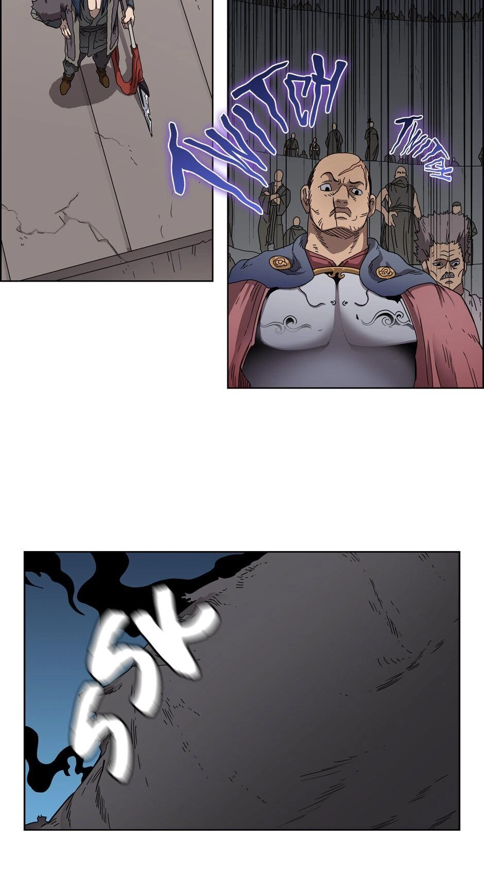 Heavenly Demon Reborn! Chapter 62 - Page 7