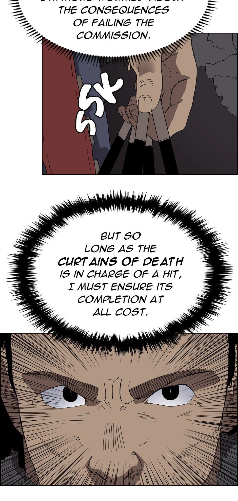 Heavenly Demon Reborn! Chapter 62 - Page 22