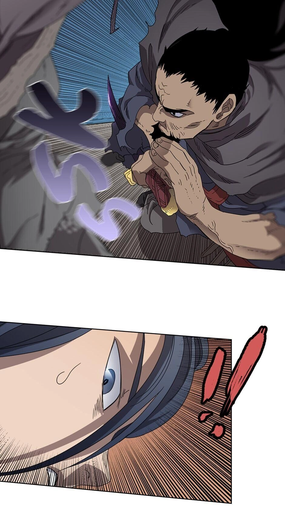 Heavenly Demon Reborn! Chapter 63 - Page 5