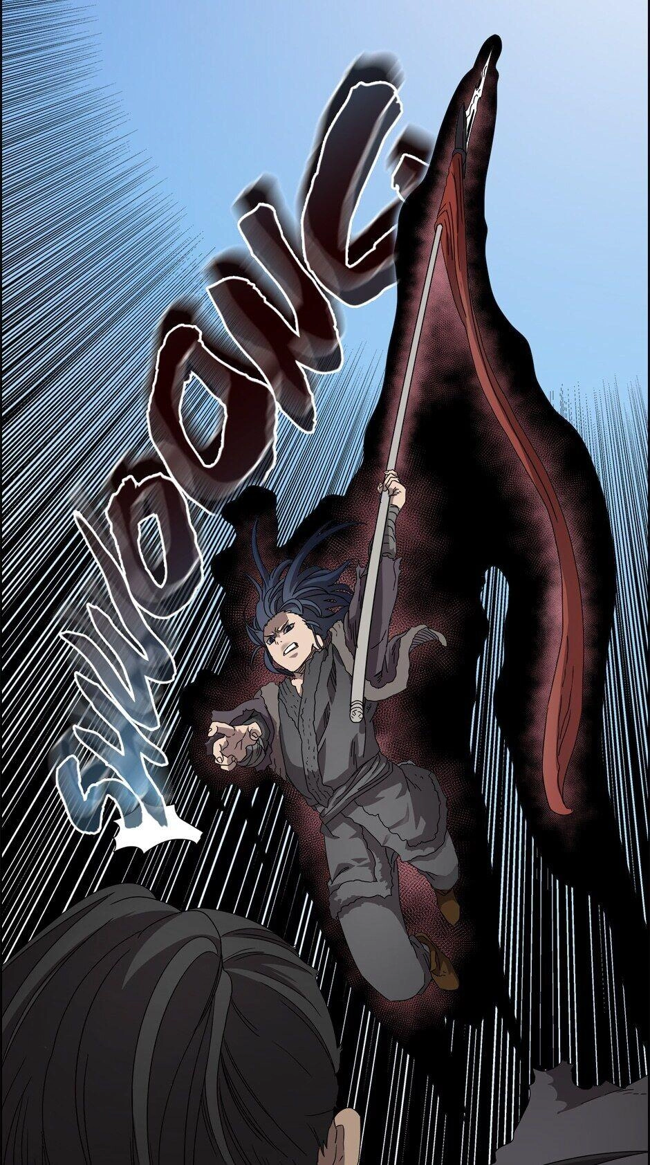 Heavenly Demon Reborn! Chapter 63 - Page 19