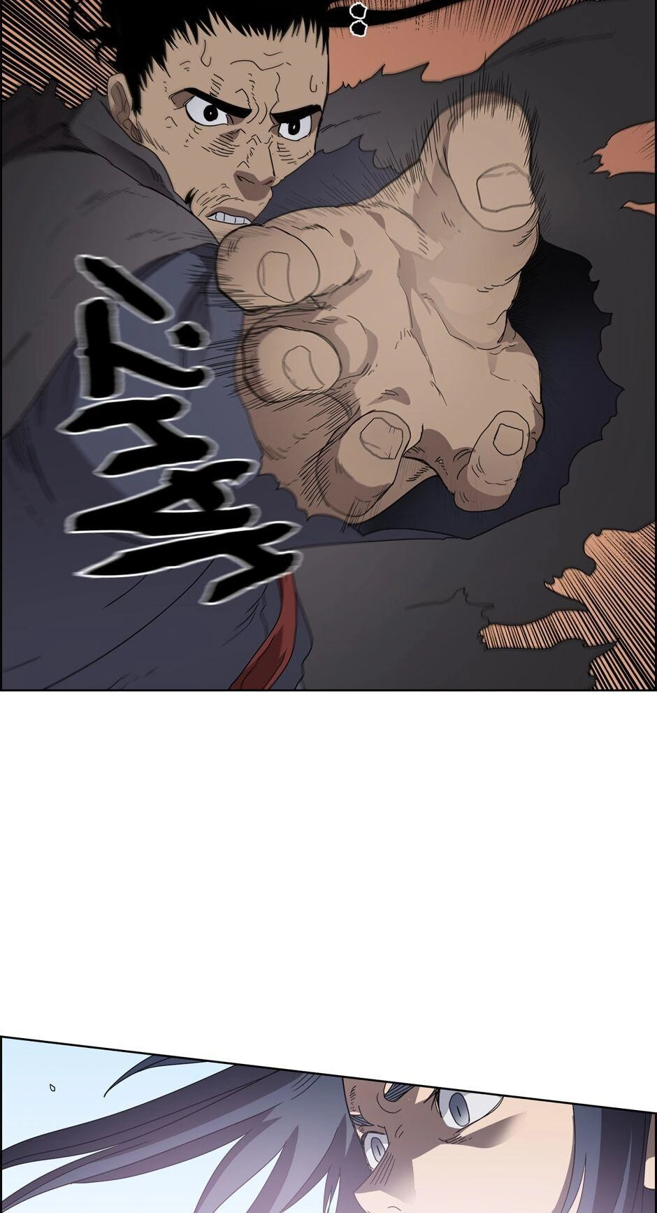 Heavenly Demon Reborn! Chapter 63 - Page 39