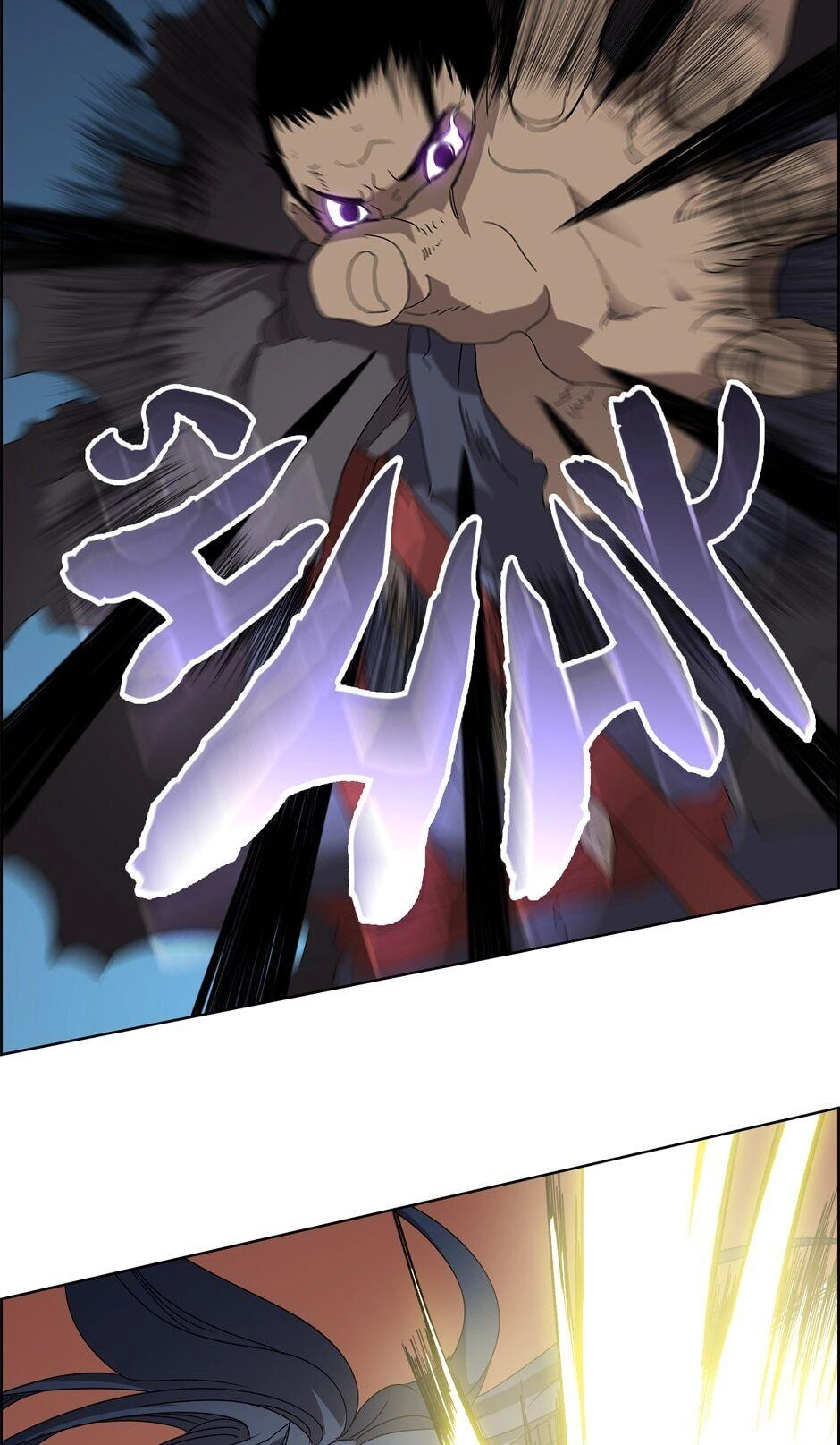 Heavenly Demon Reborn! Chapter 63 - Page 50
