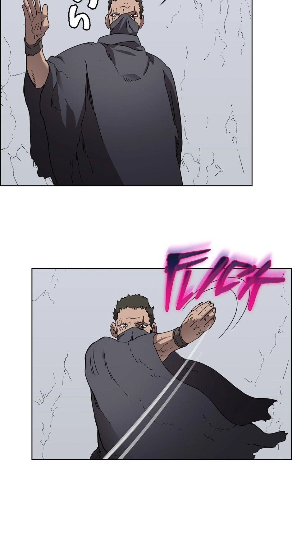 Heavenly Demon Reborn! Chapter 64 - Page 5