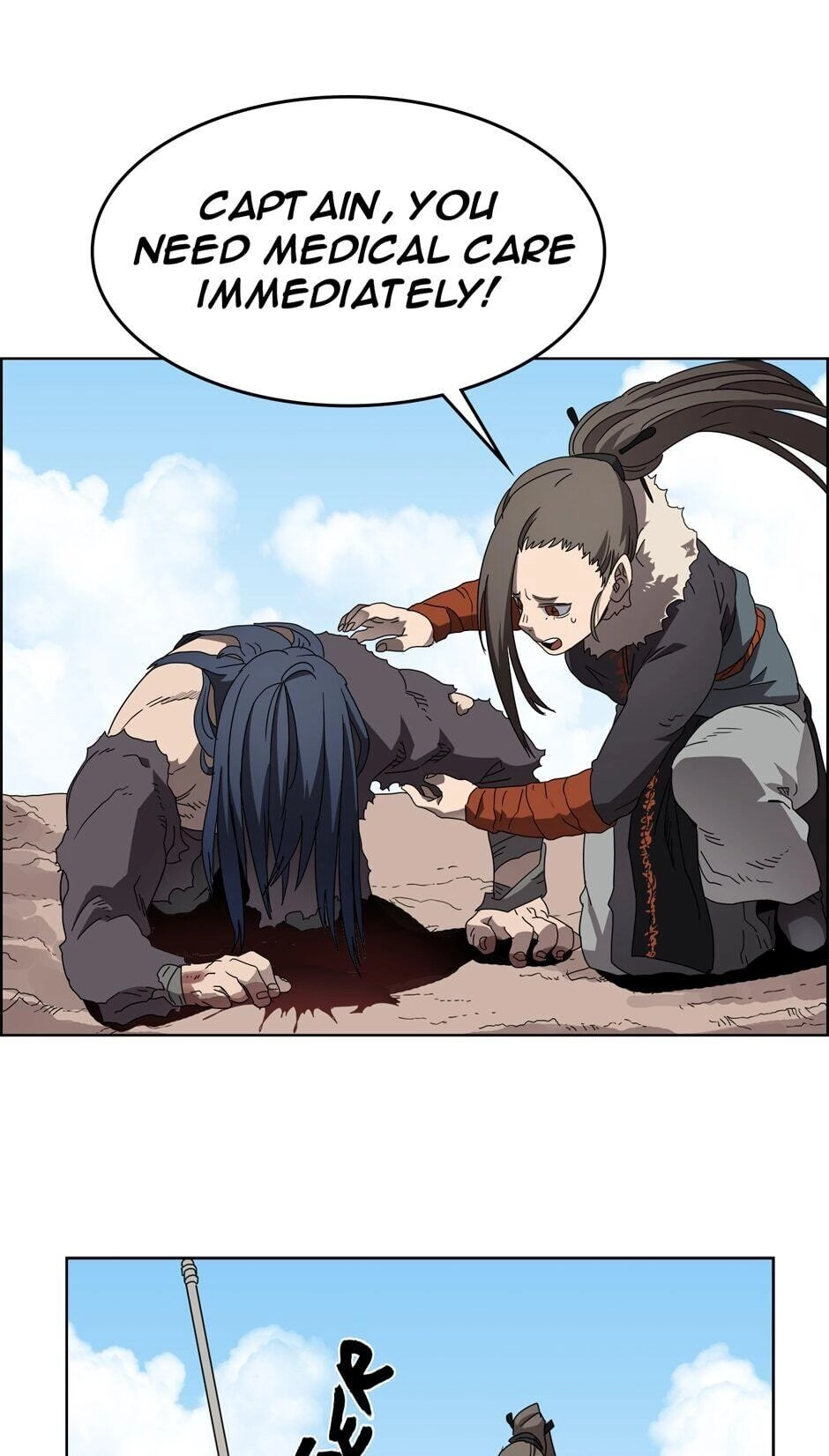 Heavenly Demon Reborn! Chapter 64 - Page 20