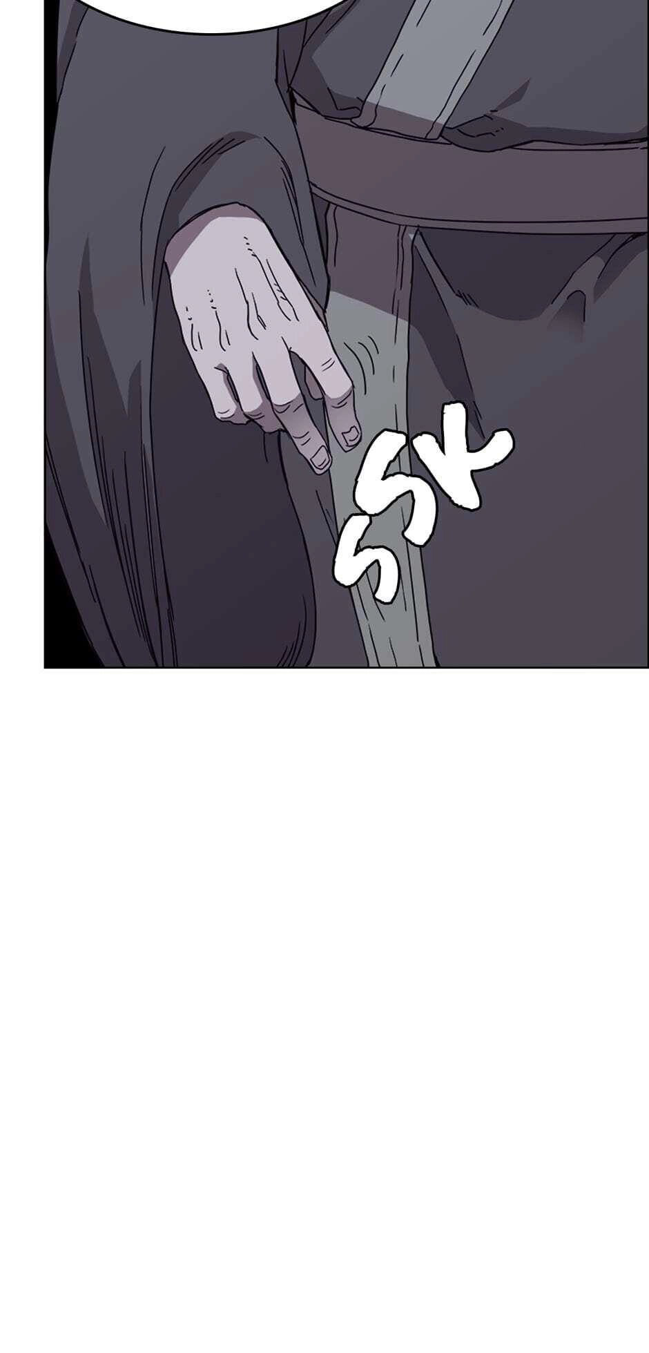 Heavenly Demon Reborn! Chapter 68 - Page 58