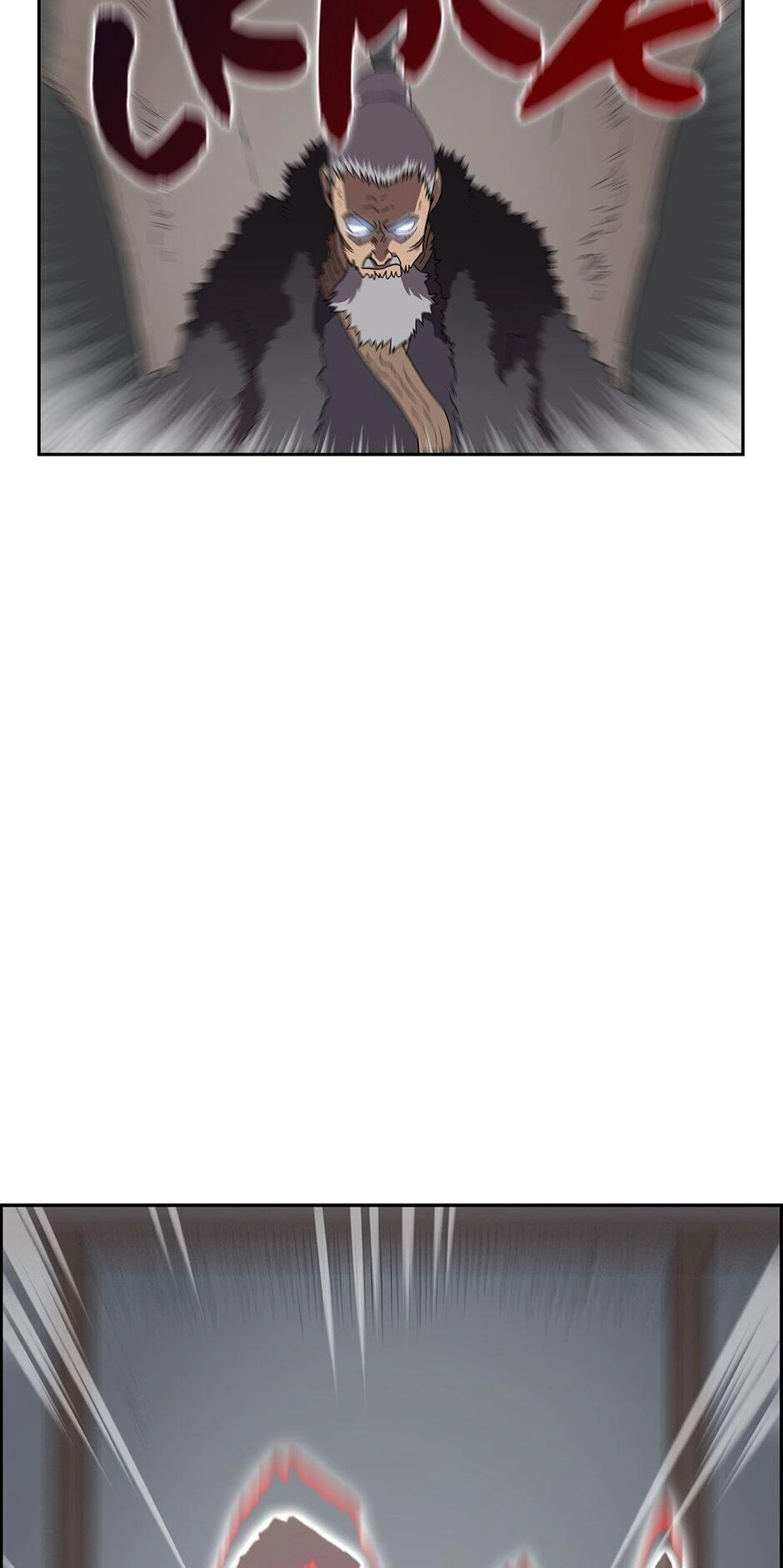 Heavenly Demon Reborn! Chapter 70 - Page 14