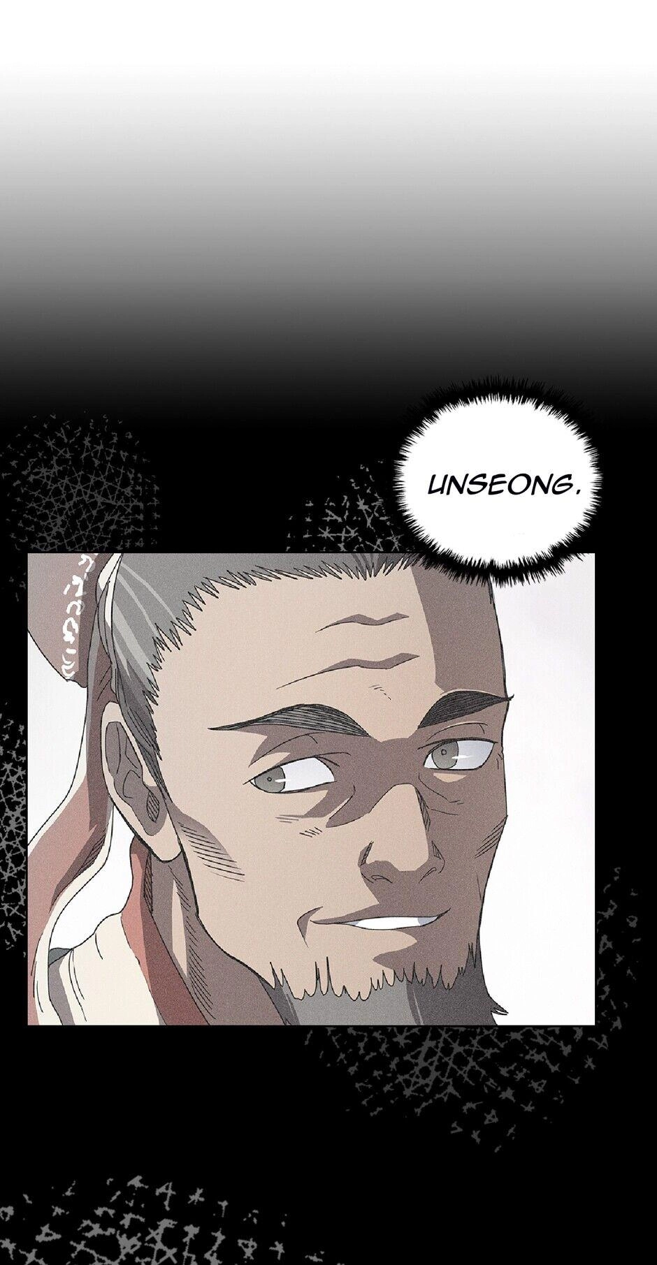 Heavenly Demon Reborn! Chapter 70 - Page 75