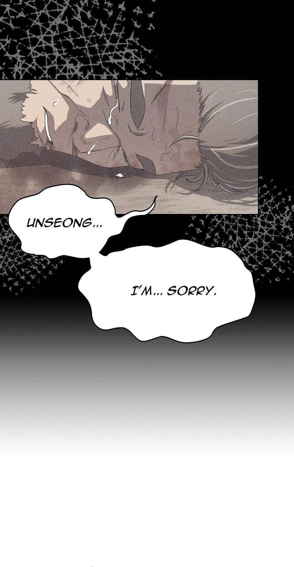Heavenly Demon Reborn! Chapter 70 - Page 76