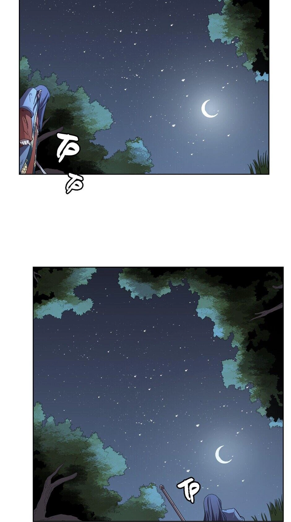 Heavenly Demon Reborn! Chapter 74 - Page 3