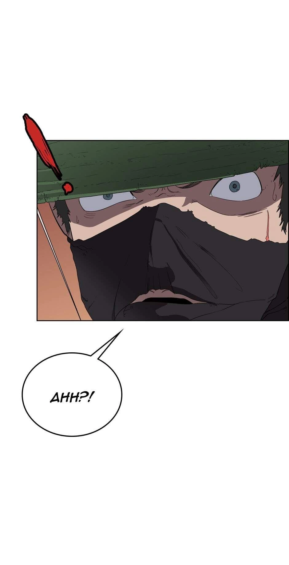 Heavenly Demon Reborn! Chapter 74 - Page 60