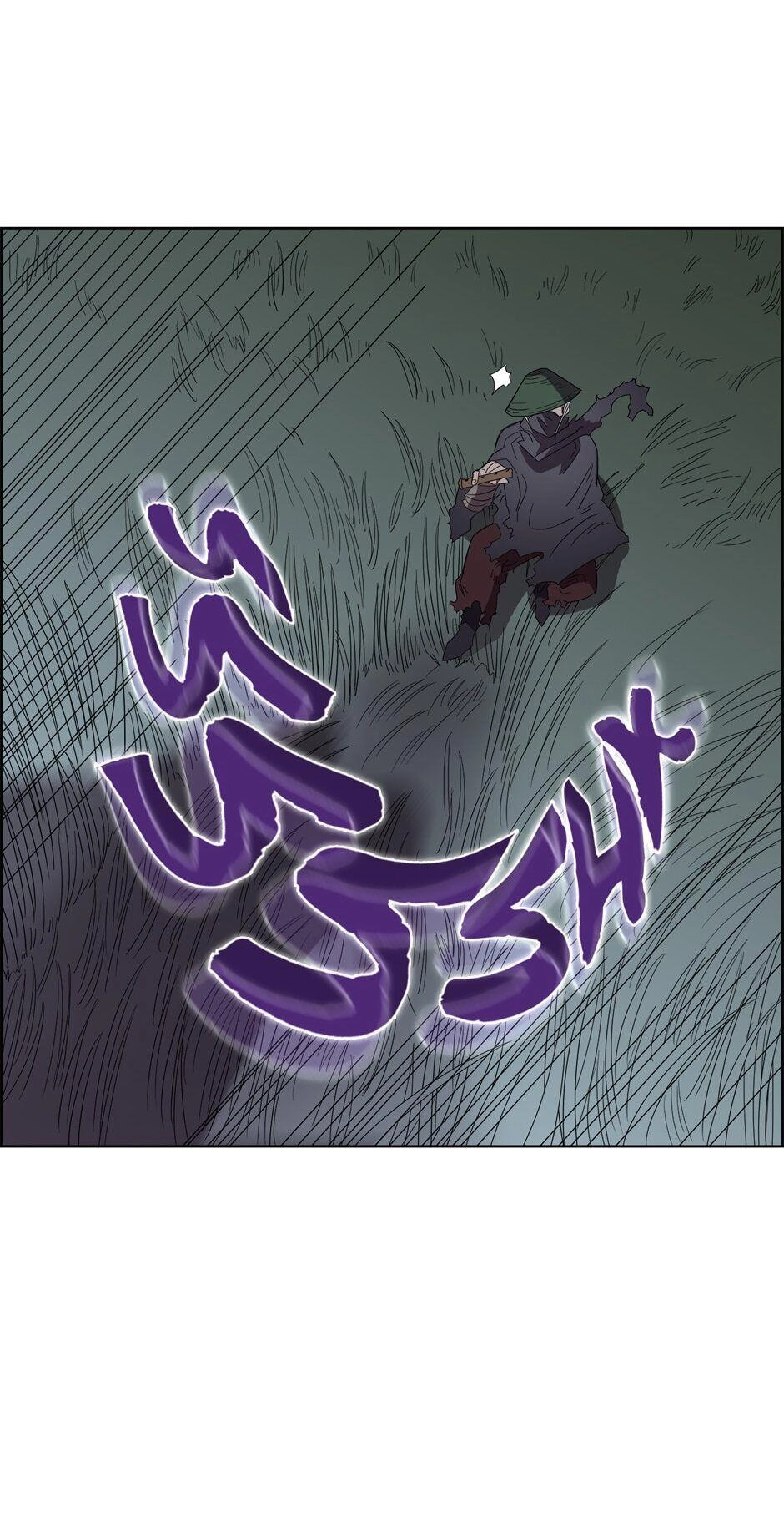 Heavenly Demon Reborn! Chapter 74 - Page 61