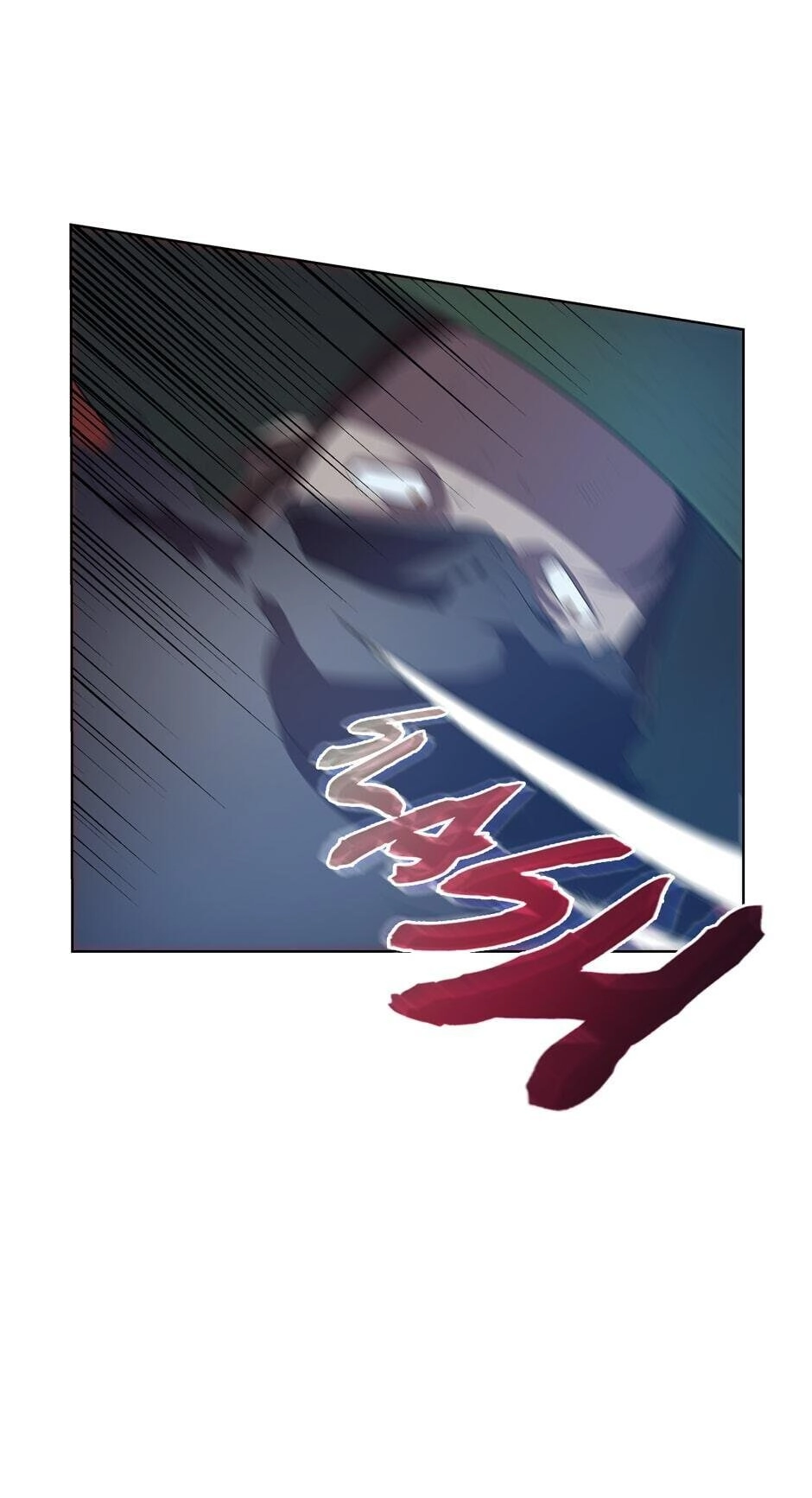 Heavenly Demon Reborn! Chapter 75 - Page 31